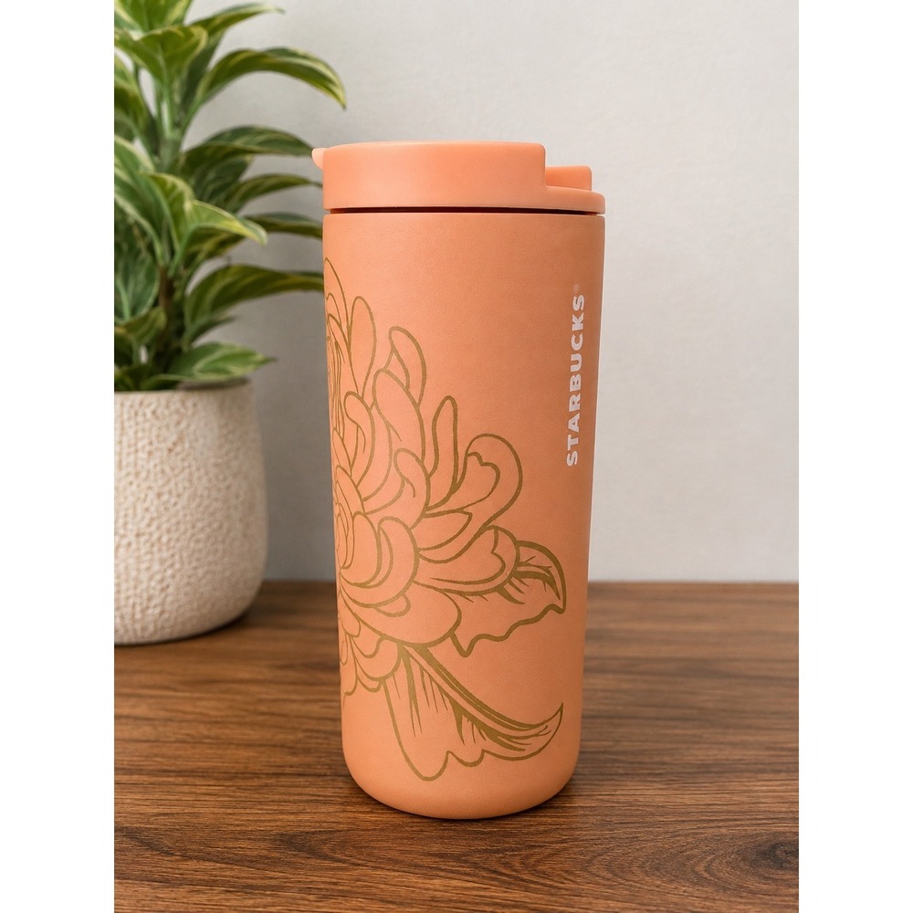 Starbucks 12oz Peach Gold Floral Chrysanthemum Stainless Steel Tumbler Holiday
